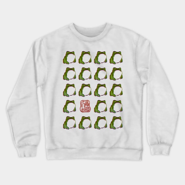 Grumpy Frog Green - Matsumoto Hoji Crewneck Sweatshirt by nphindenberg